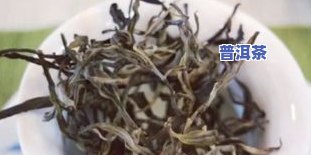 一碗生一碗熟普洱茶能一起喝吗？生熟混饮有无作用？