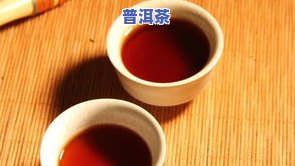 勐海县老班章茶厂，探秘普洱茶之都：走进勐海县老班章茶厂