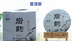 勐海县老班章茶厂，探秘普洱茶之都：走进勐海县老班章茶厂