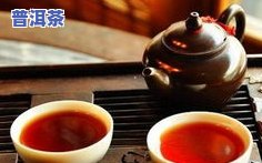 古树熟茶普洱茶价格表：详细信息与图片一览