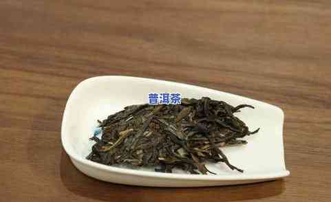 古树熟茶普洱茶价格表：详细信息与图片一览