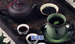 景迈普洱茶属于哪个茶区，揭秘茶叶世界：熟悉景迈普洱茶的产地归属