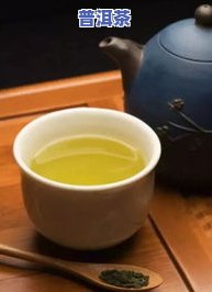 一千一斤的普洱茶：能喝吗？是真的吗？