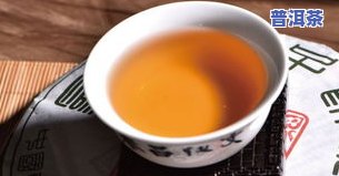 普洱茶ui-普洱茶ur