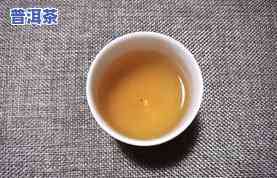 中茶印级三年普洱茶生茶-中茶印级三年普洱茶生茶价格