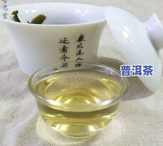 石雨益昌号是学费茶吗？详解及产品信息