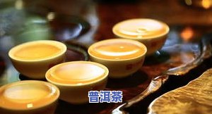 滇云普洱茶土特产店电话-滇云茶业