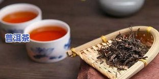 装普洱茶的罐子，保存普洱茶的秘密武器：装普洱茶的罐子