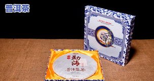 2001-2005年老同志普洱茶价格全览与拍卖结果分析