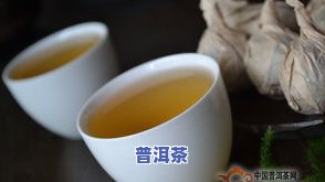 普洱茶小饼储存方法图解-普洱茶小饼储存方法图解大全