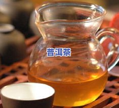 2004年班章乔木早春茶，探秘2004年班章乔木早春茶：一种珍贵的茶叶品种