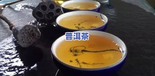 云南老班章土豪村，揭秘云南老班章土豪村：茶叶产业背后的富裕生活与文化传承