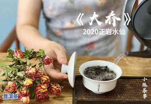 普洱茶雨天口感转化率高吗-普洱茶雨天口感转化率高吗为什么