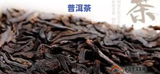 金骏眉是红茶吗？它有哪些好处和坏处？了解其功效与作用