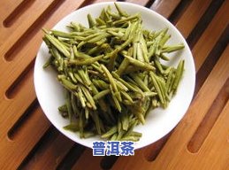 古树普洱茶饼价格，探寻古树普洱茶饼的价格：一份独特的茶叶收藏投资