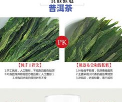 班章孔雀青沱，品味班章孔雀青沱：一种特别的普洱茶体验