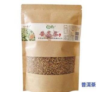 糯米香普洱茶小茶饼，品味特别风味：糯米香普洱茶小茶饼