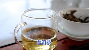 普洱老班章茶的价格，深度解析：普洱老班章茶的价格因素与市场行情