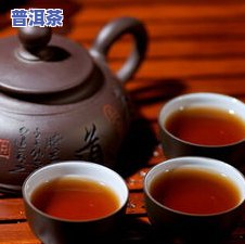 寻找普洱茶叶合作商-寻找普洱茶叶合作商家