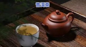 云南老班章茶产地：揭秘世界顶级普洱茶的诞生地