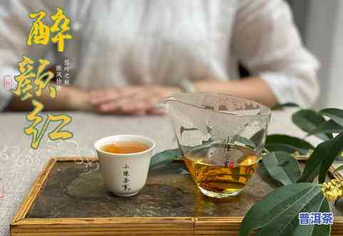 普洱茶泡出絮状物：正常现象还是不宜饮用？