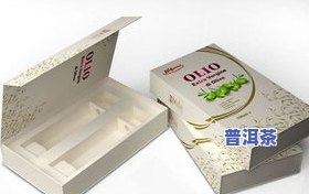 十款普洱茶的搭配喝法-十款普洱茶的搭配喝法大全