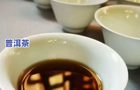 怎么泡坝糯古树普洱茶-坝糯古树普洱茶特点