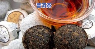 天上人间茶业价格，探索优质茶叶的无限可能：天上人间茶业价格一览