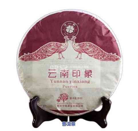 天上人间茶业价格，探索优质茶叶的无限可能：天上人间茶业价格一览