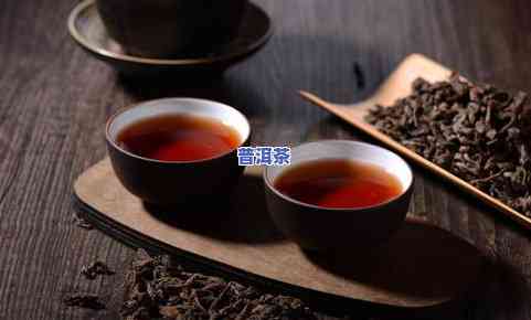 普洱更好的茶是什么，揭秘普洱茶界之最：哪种茶叶才是更佳选择？