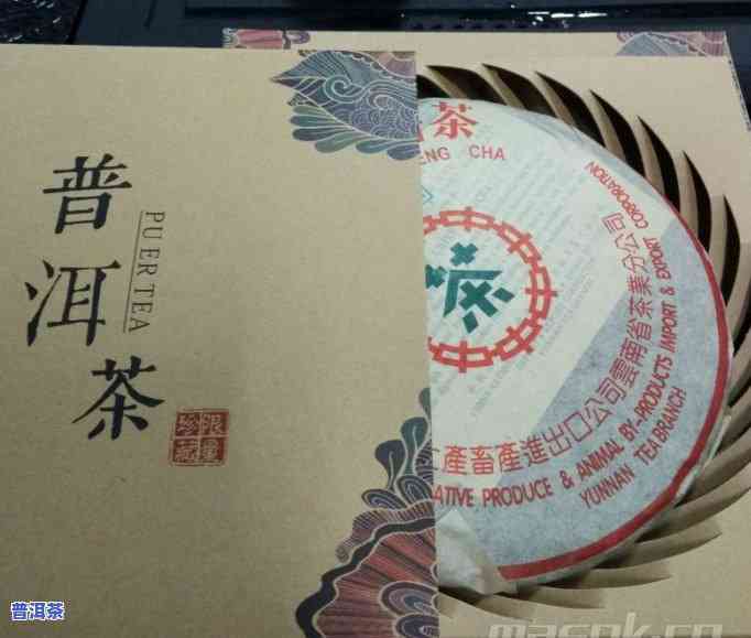 胃不好能喝生老班章普洱茶吗-胃不好可以喝老班章吗