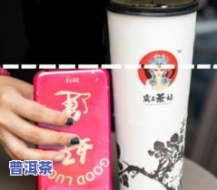 全面解析：什么茶叶是温性茶？