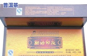 普洱生茶泡多长时间为好，普洱生茶冲泡时间：怎样掌握更佳口感？