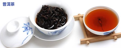 苦瓜普洱茶怎样冲泡好的-苦瓜普洱茶怎样冲泡好的视频