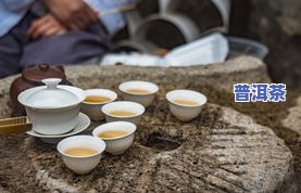 什么时候闻普洱茶香好呢-什么时候闻普洱茶香好呢女生