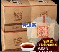 普洱茶的茶口感-普洱茶的茶口感怎么样