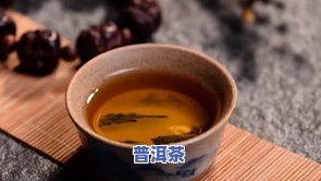 普洱茶正宗冰岛价格多少？2021年最新行情一览