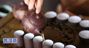 普洱茶正宗冰岛价格多少？2021年最新行情一览