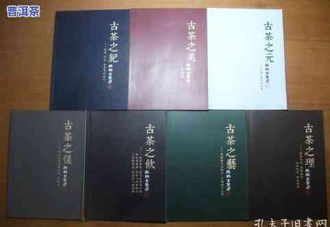 陈皮普洱茶能否刮油？怎样正确饮用以达到更佳效果？