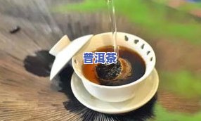 楚雄大益普洱茶价格表最新消息：查询与图片全览