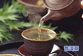 韶关普洱茶代理-韶关普洱茶代理电话