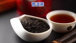 2003年生态班章砖价值，2003年生态班章砖：珍贵的茶品，特别的价值