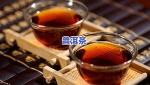 中茶普洱茶7432，探索传统饮品：中茶普洱茶7432的特别魅力