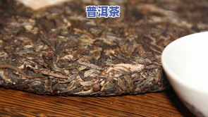 德清茶叶属于什么茶-德清茶叶属于什么茶类