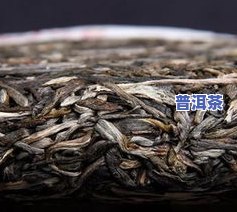 普洱茶的减肥作用是什么-普洱茶的减肥作用是什么呢