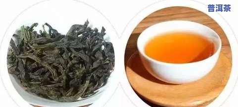 茶叶有梅干菜的气味正常吗？能喝、能吃还是需要处理？