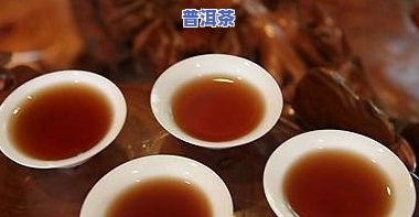 哪种普洱茶泡开像花生芽子，探究普洱茶的特别口感：泡开后如花生芽般的体验