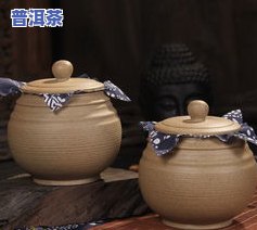 老班章茶王青饼图片-老班章茶王价格