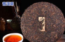 老班章茶王青饼图片-老班章茶王价格