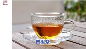 普洱茶那罕：探秘古树茶园与顶级挡次的完美结合